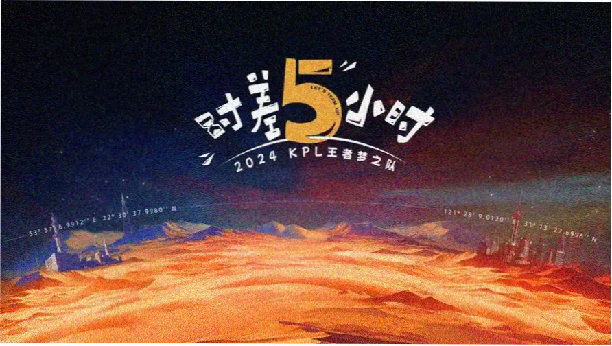 优美影院光影标本册封面轮播图