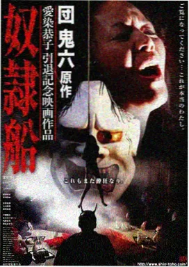 境界体系补注照神境耐力资讯配图